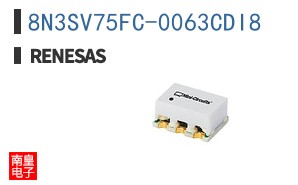 8N3SV75FC-0063CDI8