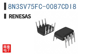 8N3SV75FC-0087CDI8