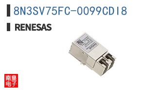 8N3SV75FC-0099CDI8