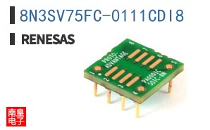 8N3SV75FC-0111CDI8