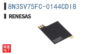 8N3SV75FC-0144CDI8