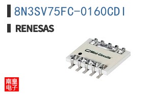 8N3SV75FC-0160CDI