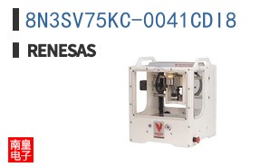 8N3SV75KC-0041CDI8