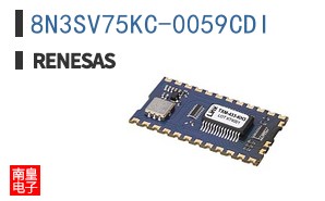 8N3SV75KC-0059CDI