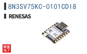 8N3SV75KC-0101CDI8