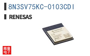 8N3SV75KC-0103CDI