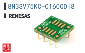 8N3SV75KC-0160CDI8