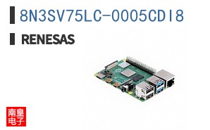 8N3SV75LC-0005CDI8