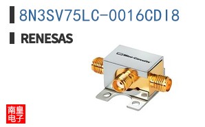 8N3SV75LC-0016CDI8