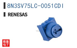 8N3SV75LC-0051CDI