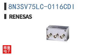 8N3SV75LC-0116CDI