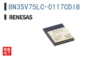 8N3SV75LC-0117CDI8