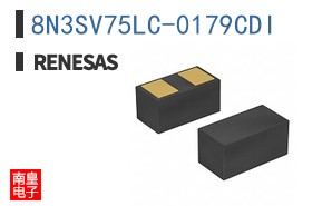 8N3SV75LC-0179CDI