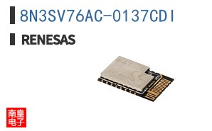 8N3SV76AC-0137CDI