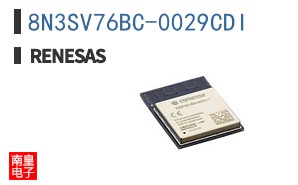 8N3SV76BC-0029CDI