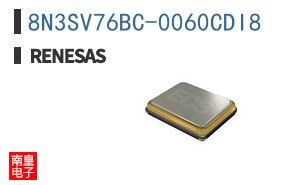 8N3SV76BC-0060CDI8