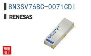 8N3SV76BC-0071CDI