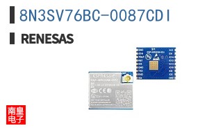 8N3SV76BC-0087CDI
