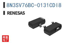 8N3SV76BC-0131CDI8