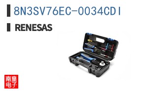 8N3SV76EC-0034CDI