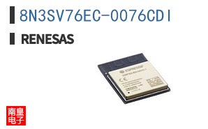 8N3SV76EC-0076CDI