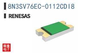 8N3SV76EC-0112CDI8