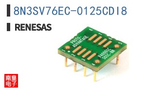 8N3SV76EC-0125CDI8
