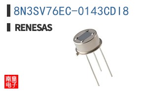8N3SV76EC-0143CDI8