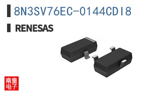 8N3SV76EC-0144CDI8
