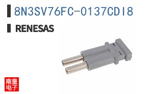 8N3SV76FC-0137CDI8