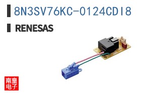 8N3SV76KC-0124CDI8