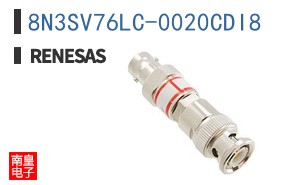 8N3SV76LC-0020CDI8