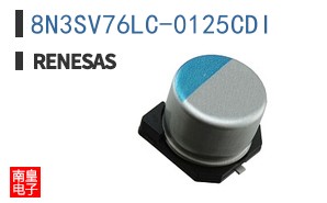 8N3SV76LC-0125CDI