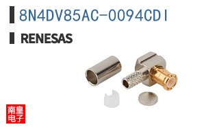 8N4DV85AC-0094CDI