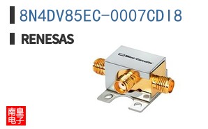 8N4DV85EC-0007CDI8