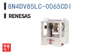 8N4DV85LC-0065CDI