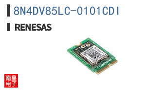 8N4DV85LC-0101CDI