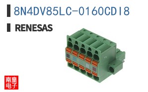 8N4DV85LC-0160CDI8