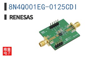 8N4Q001EG-0125CDI