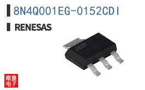 8N4Q001EG-0152CDI