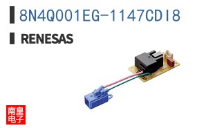 8N4Q001EG-1147CDI8