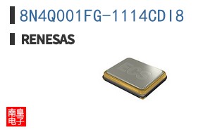 8N4Q001FG-1114CDI8