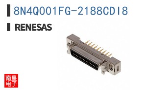 8N4Q001FG-2188CDI8