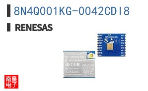 8N4Q001KG-0042CDI8