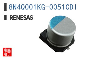 8N4Q001KG-0051CDI