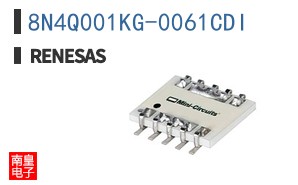 8N4Q001KG-0061CDI