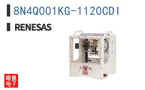 8N4Q001KG-1120CDI