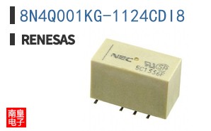 8N4Q001KG-1124CDI8