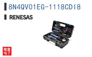 8N4QV01EG-1118CDI8