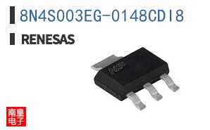 8N4S003EG-0148CDI8